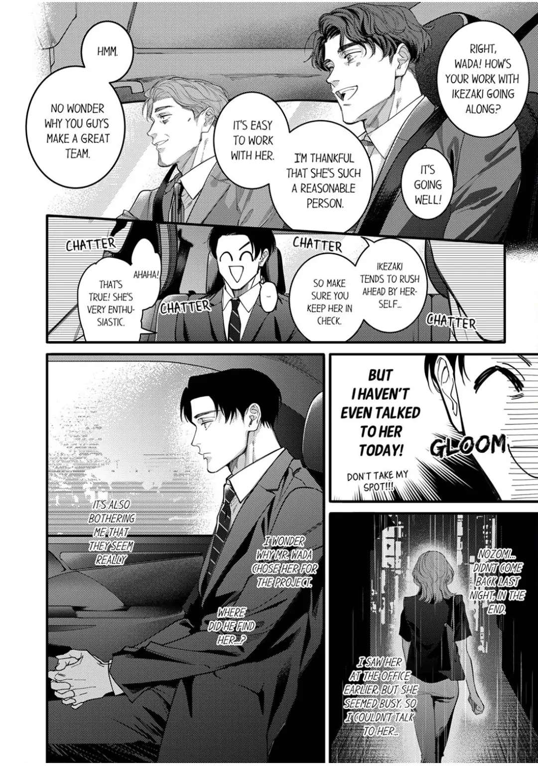 Damenzukon Kono Kekkonha Out Desuka - Chapter 16