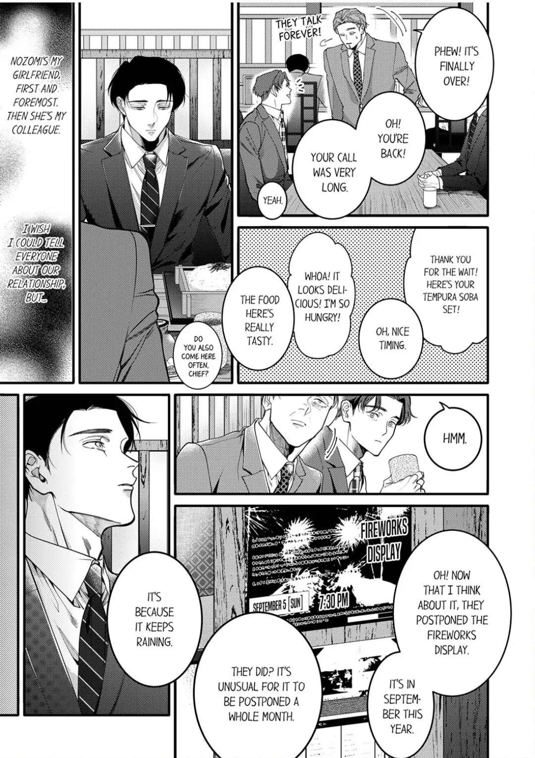 Damenzukon Kono Kekkonha Out Desuka - Chapter 16