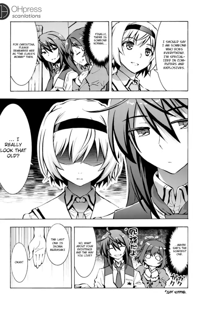 Grisaia: Phantom Trigger - Chapter 3