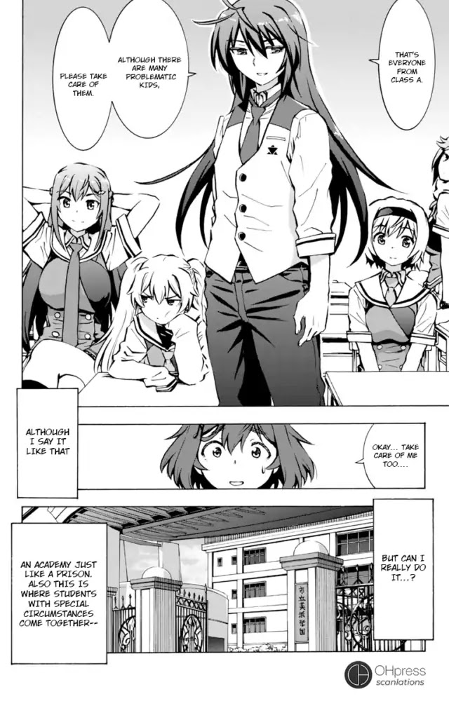 Grisaia: Phantom Trigger - Chapter 3