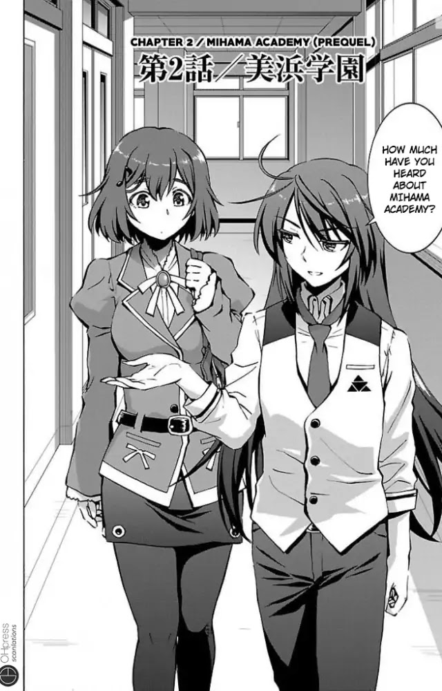 Grisaia: Phantom Trigger - Chapter 2