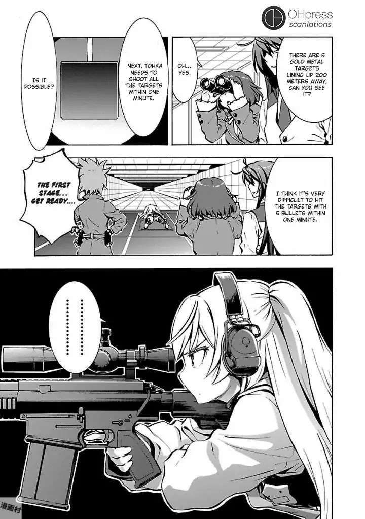 Grisaia: Phantom Trigger - Chapter 4