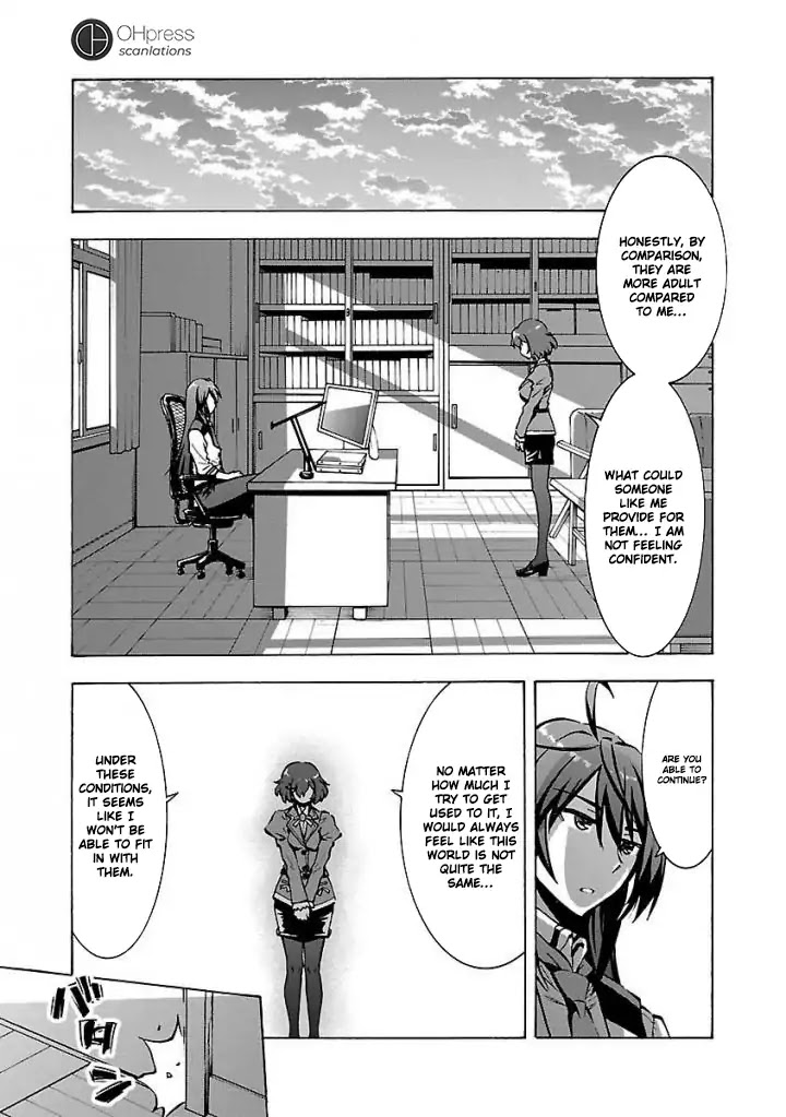 Grisaia: Phantom Trigger - Chapter 4