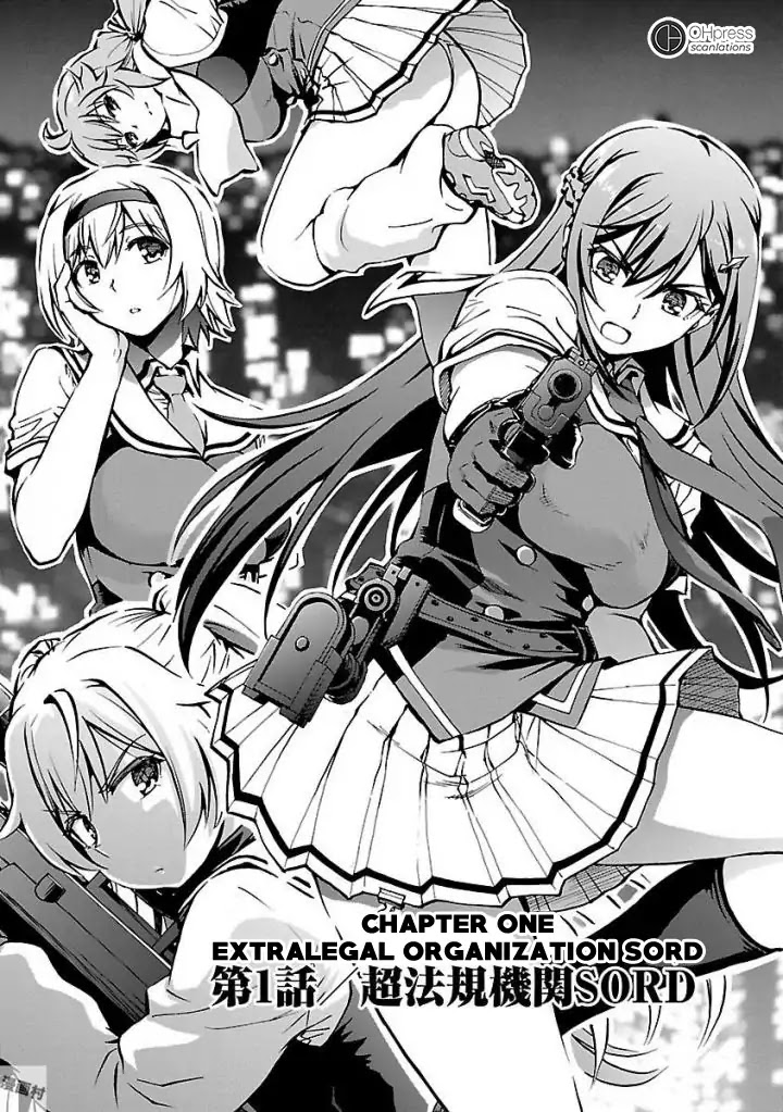 Grisaia: Phantom Trigger - Chapter 1