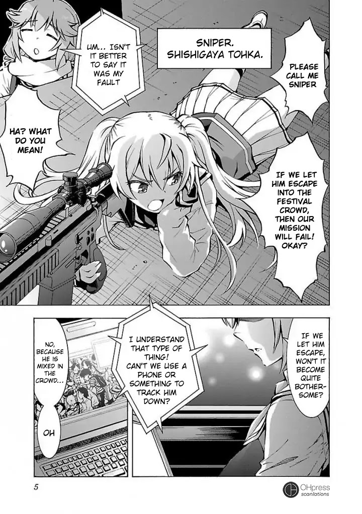 Grisaia: Phantom Trigger - Chapter 1