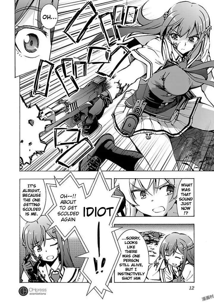 Grisaia: Phantom Trigger - Chapter 1