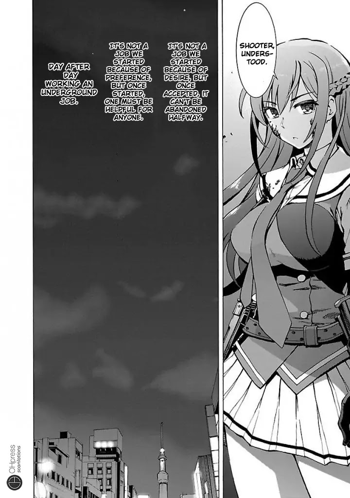 Grisaia: Phantom Trigger - Chapter 1