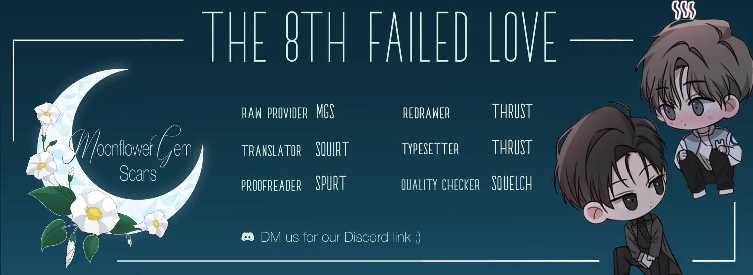 The 8Th Failed Love - Side.2 : Decensored