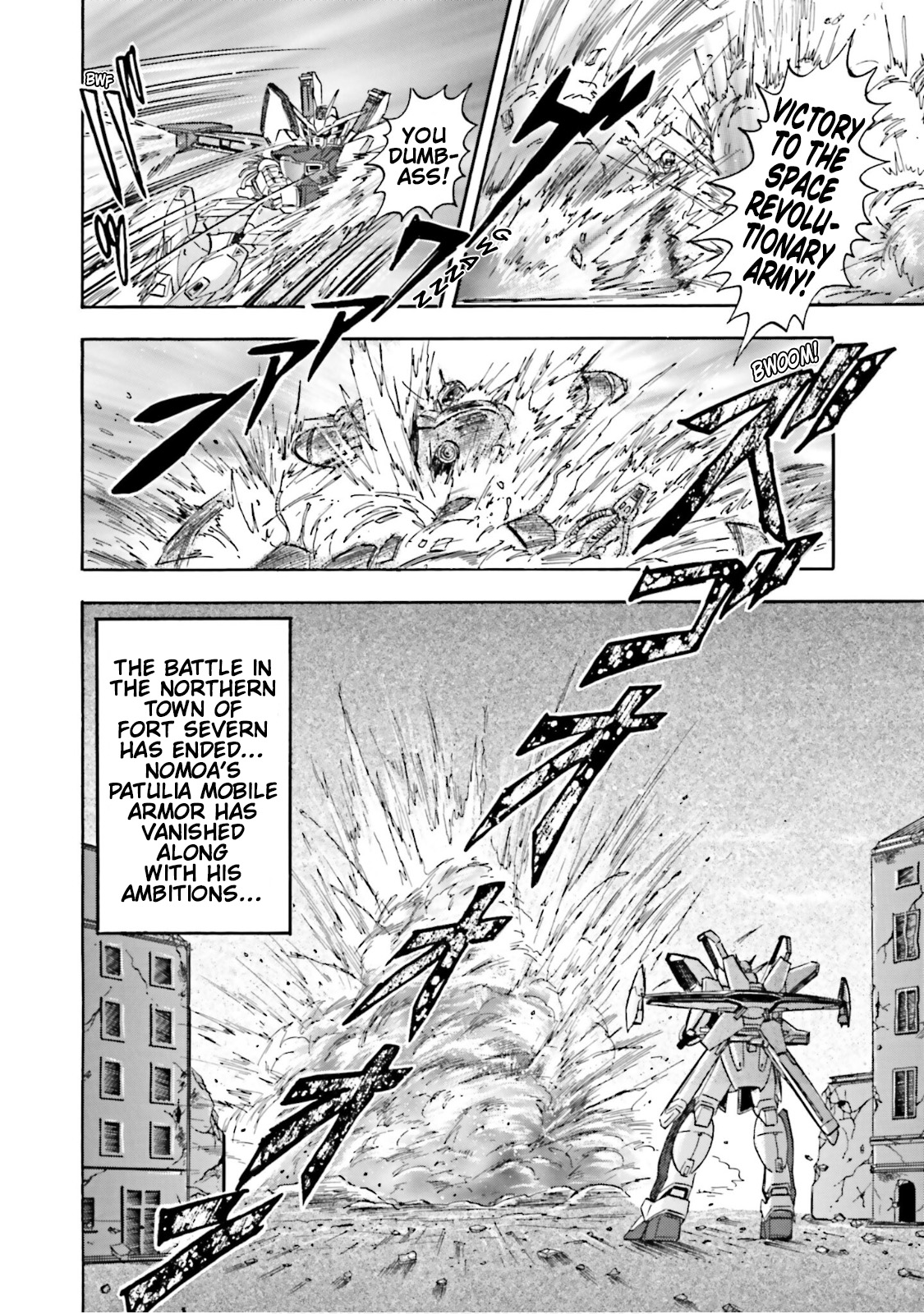 After War Gundam X Re:master Edition - Vol.2 Chapter 4: Sea Of Lorelei