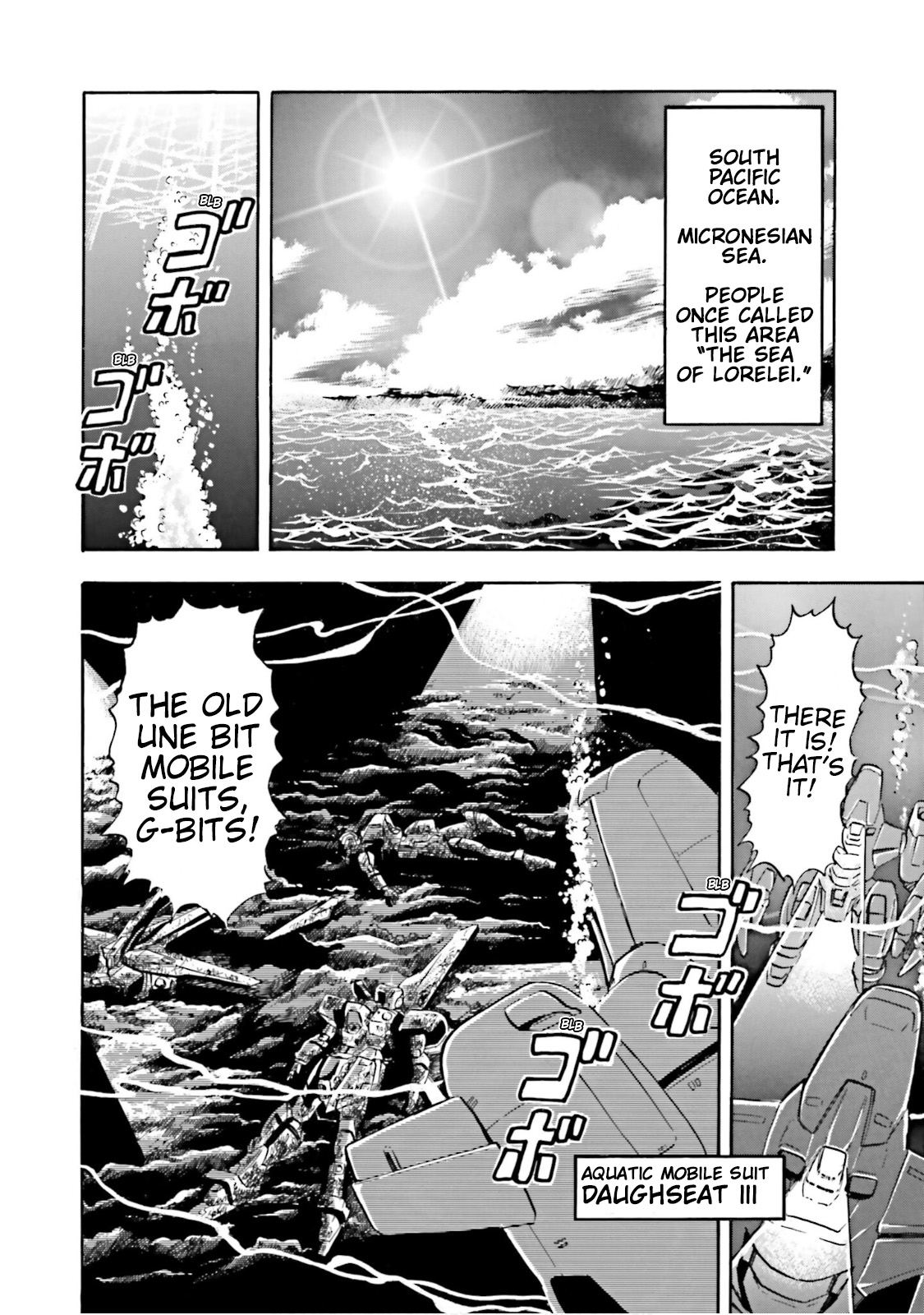 After War Gundam X Re:master Edition - Vol.2 Chapter 4: Sea Of Lorelei