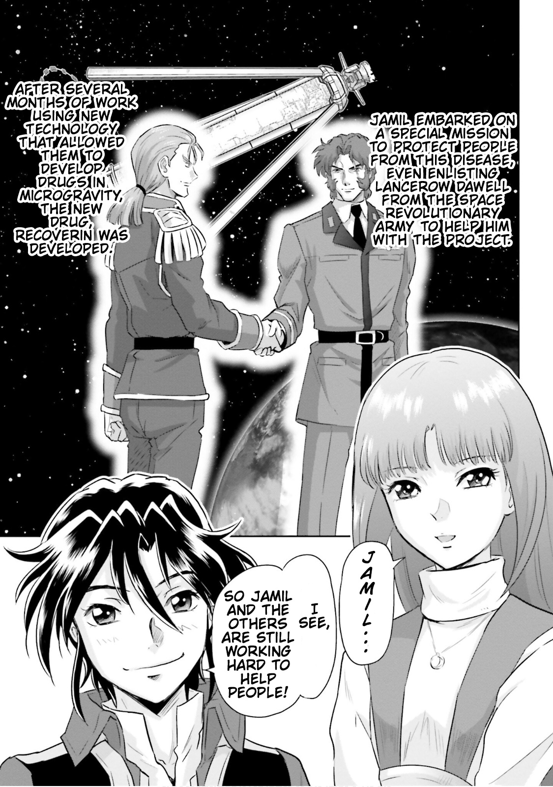 After War Gundam X Re:master Edition - Vol.3 Chapter 10.5: Next Prologue - As Long As I'm With You