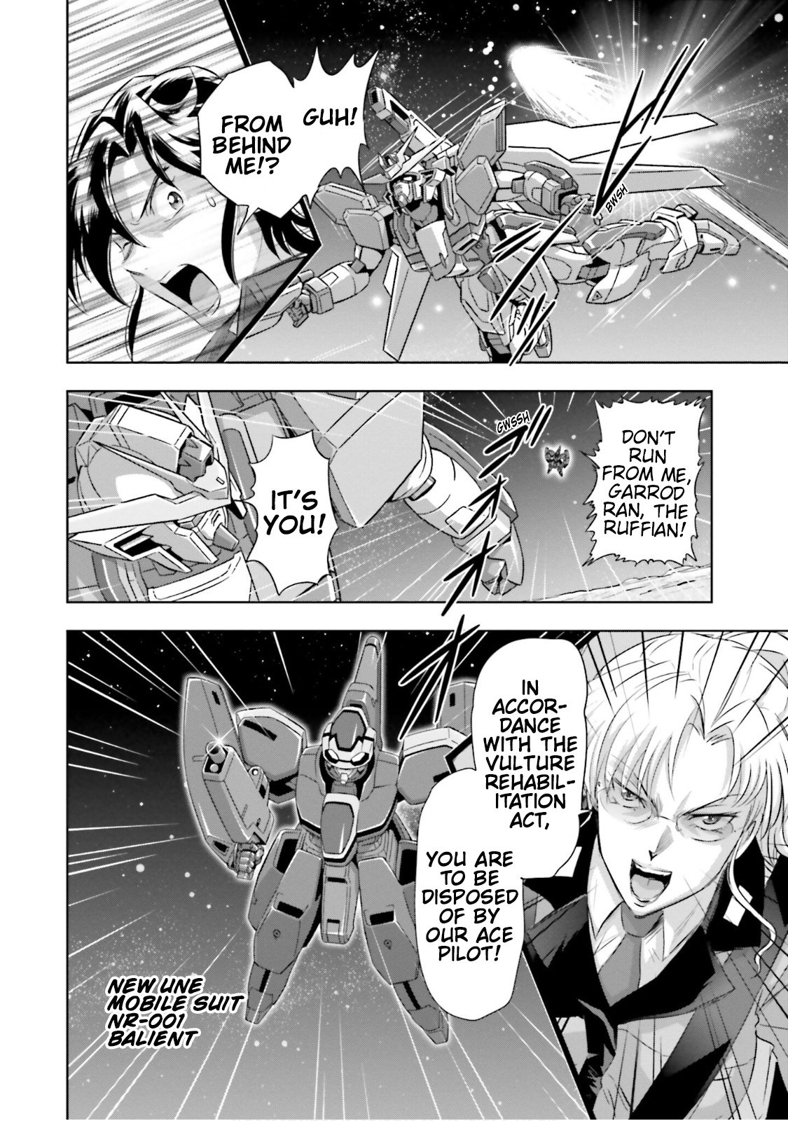 After War Gundam X Re:master Edition - Vol.3 Chapter 10.5: Next Prologue - As Long As I'm With You