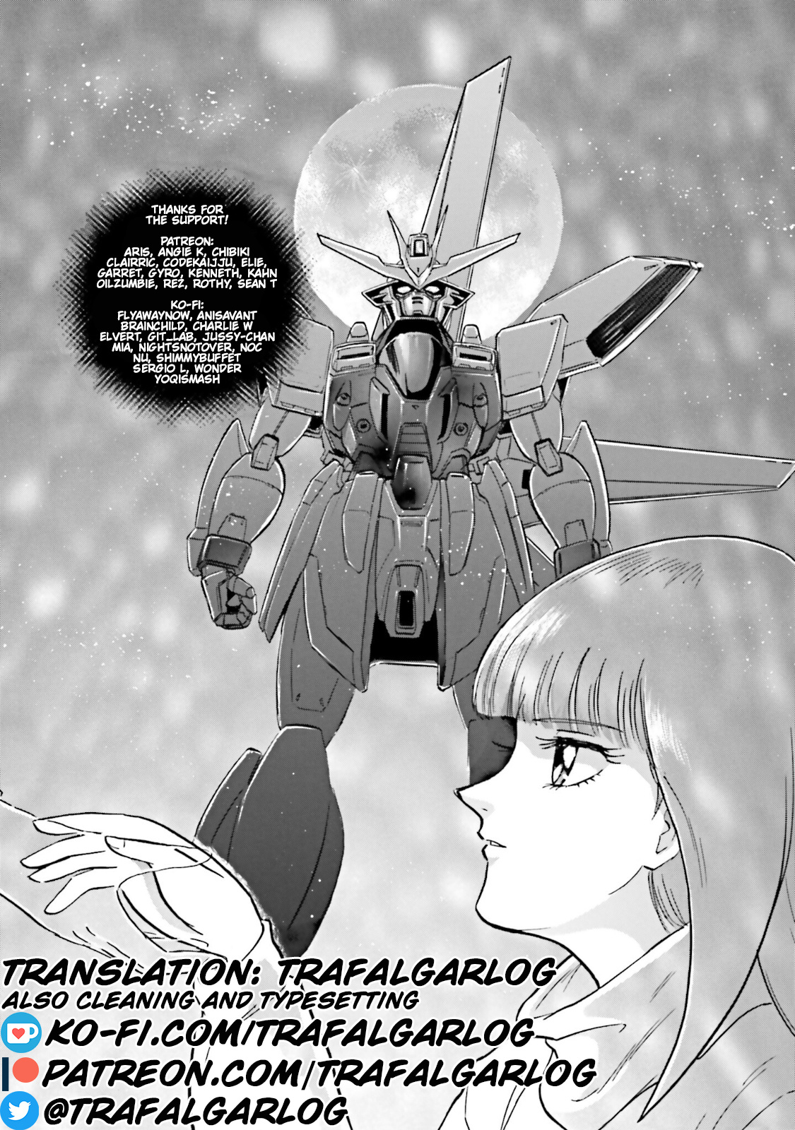 After War Gundam X Re:master Edition - Vol.3 Chapter 10.5: Next Prologue - As Long As I'm With You