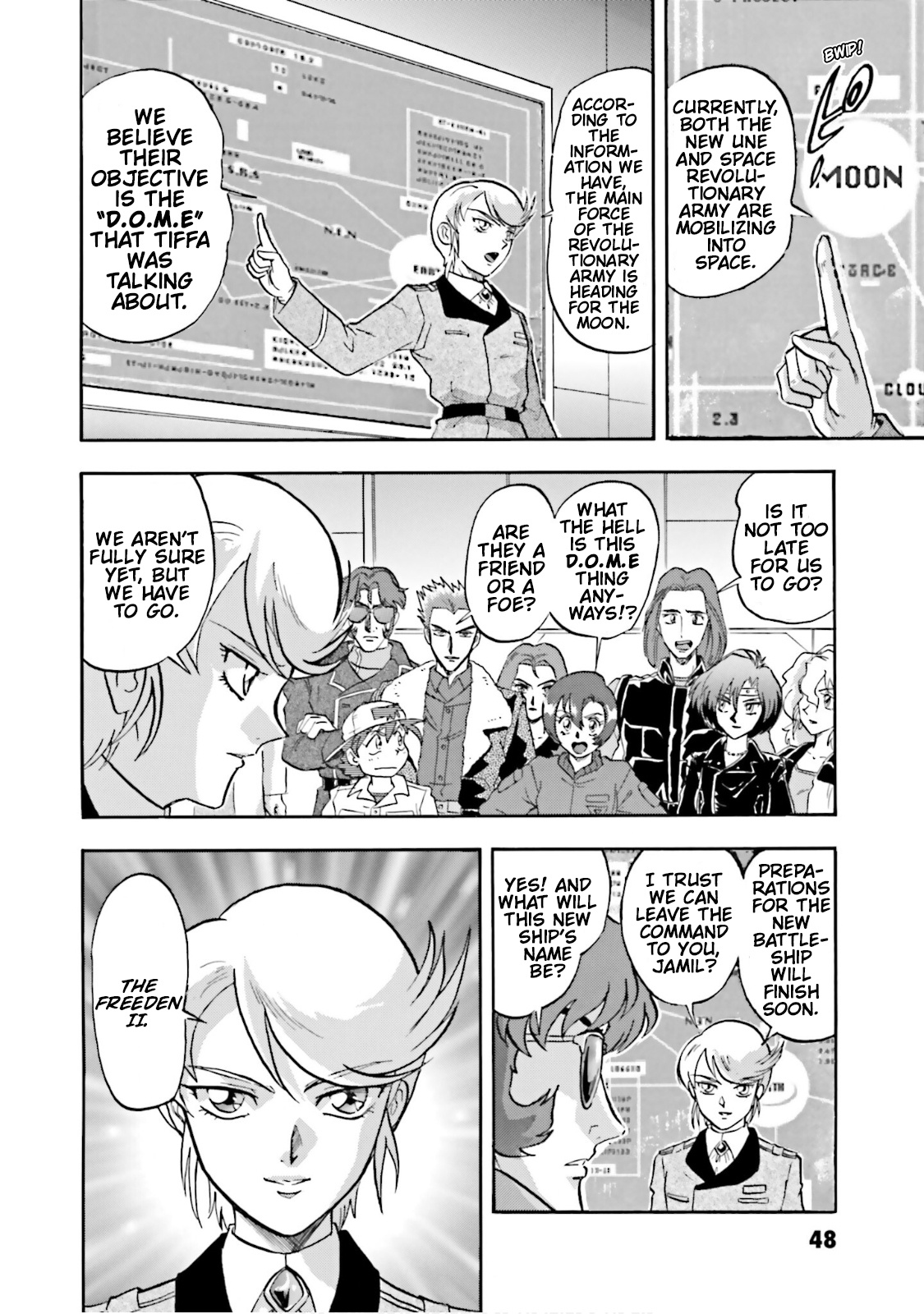 After War Gundam X Re:master Edition - Vol.3 Chapter 9: D.o.m.e