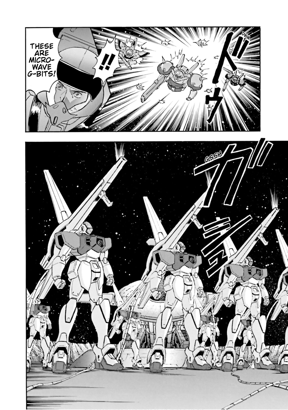 After War Gundam X Re:master Edition - Vol.3 Chapter 9: D.o.m.e