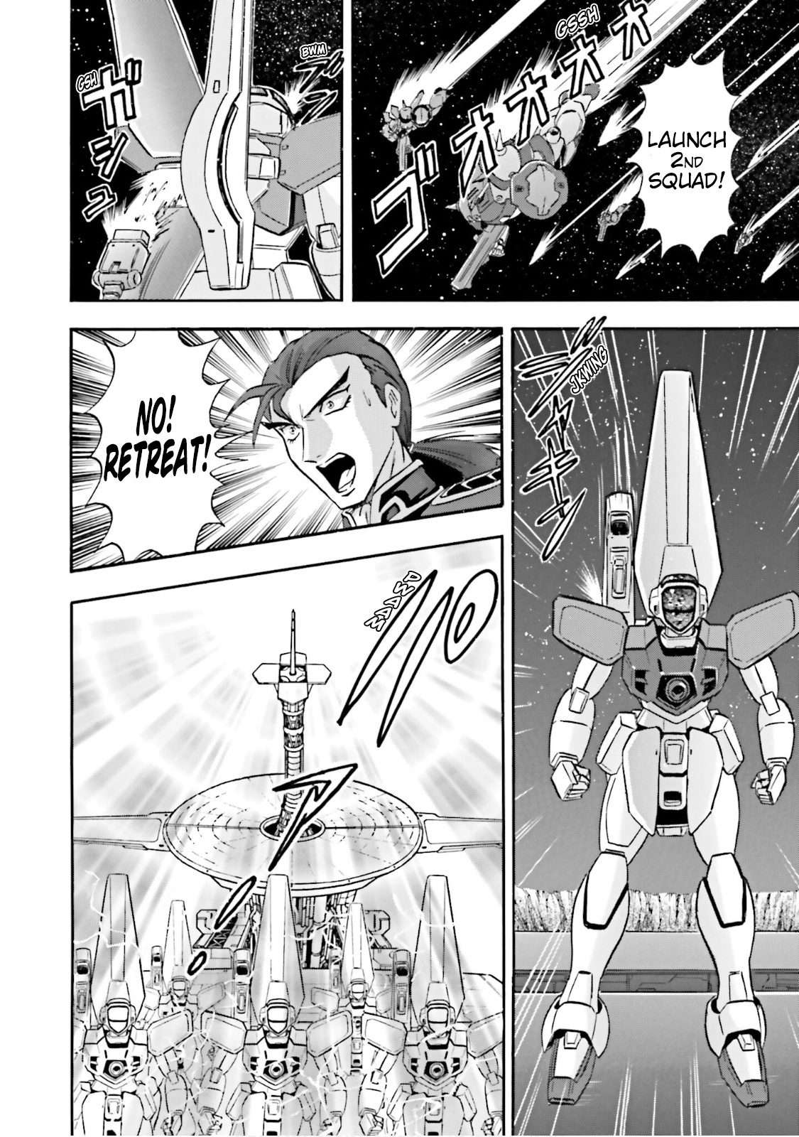 After War Gundam X Re:master Edition - Vol.3 Chapter 9: D.o.m.e