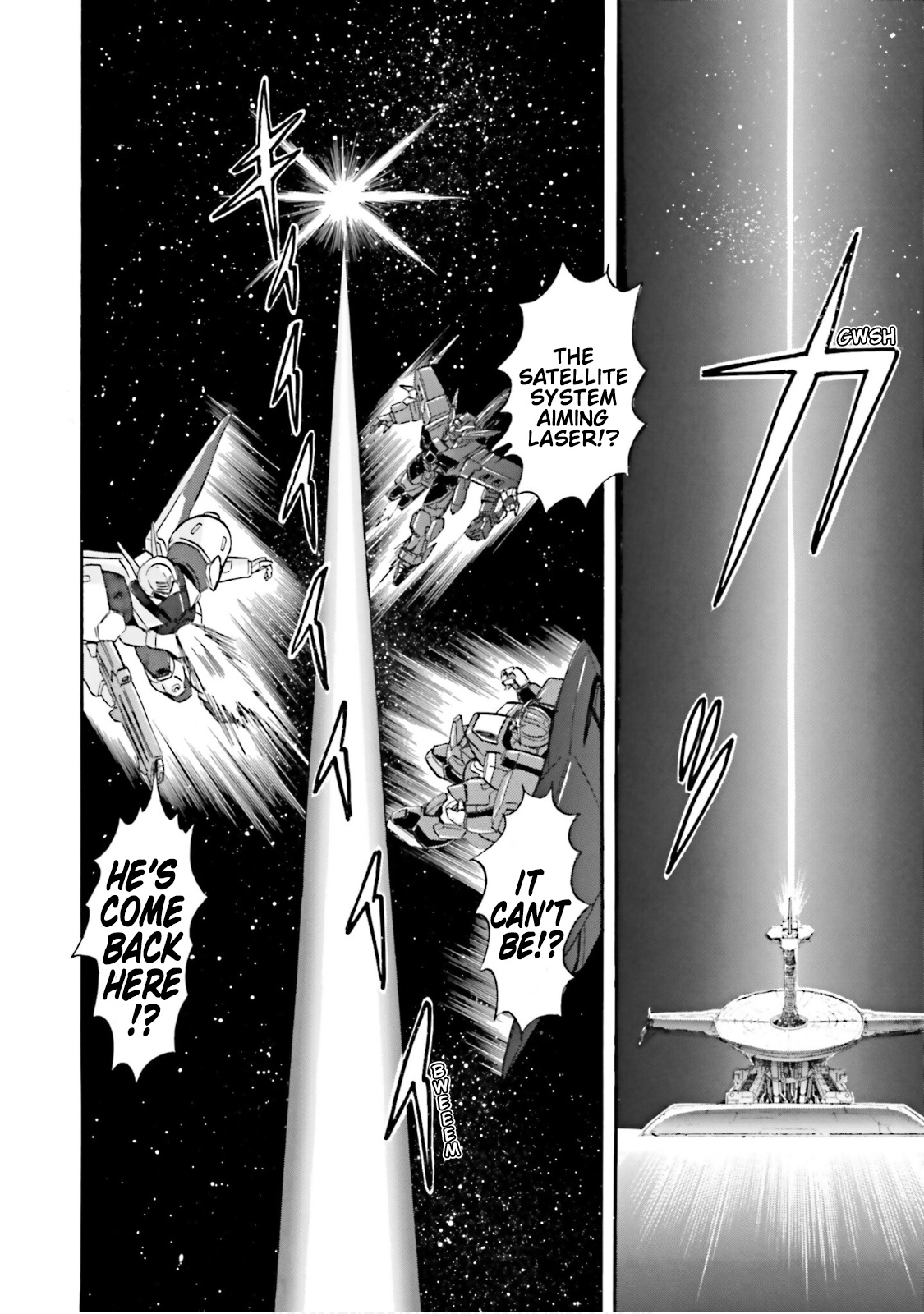 After War Gundam X Re:master Edition - Vol.3 Chapter 9: D.o.m.e