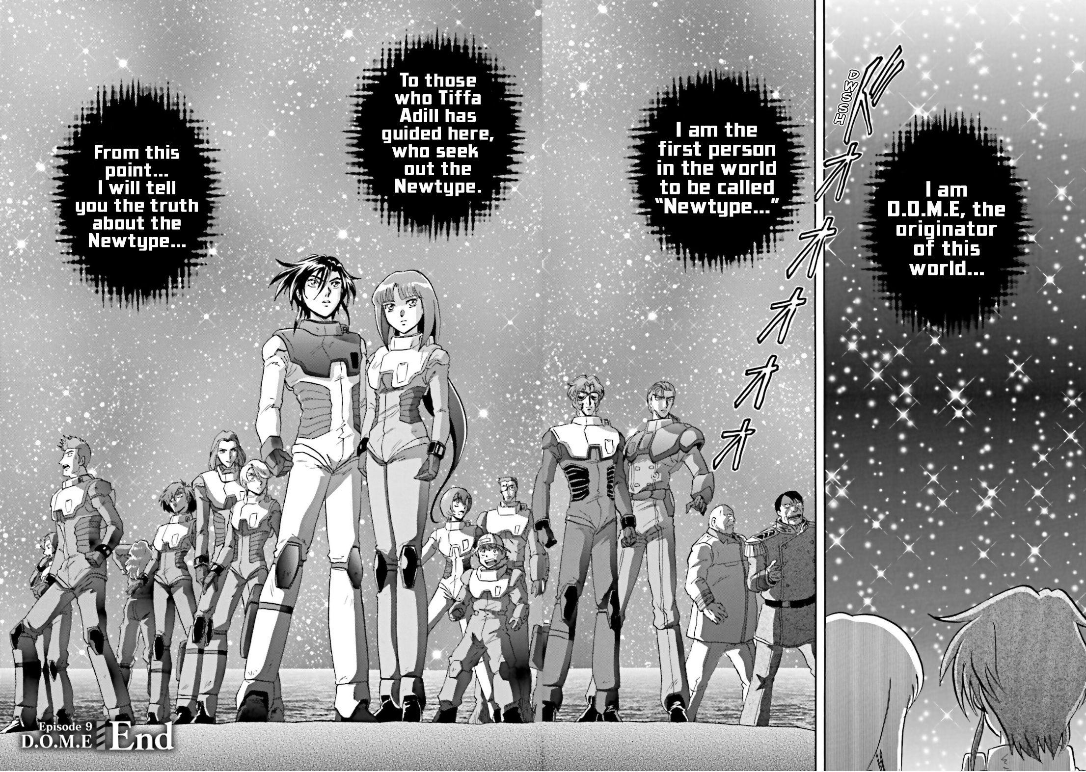 After War Gundam X Re:master Edition - Vol.3 Chapter 9: D.o.m.e