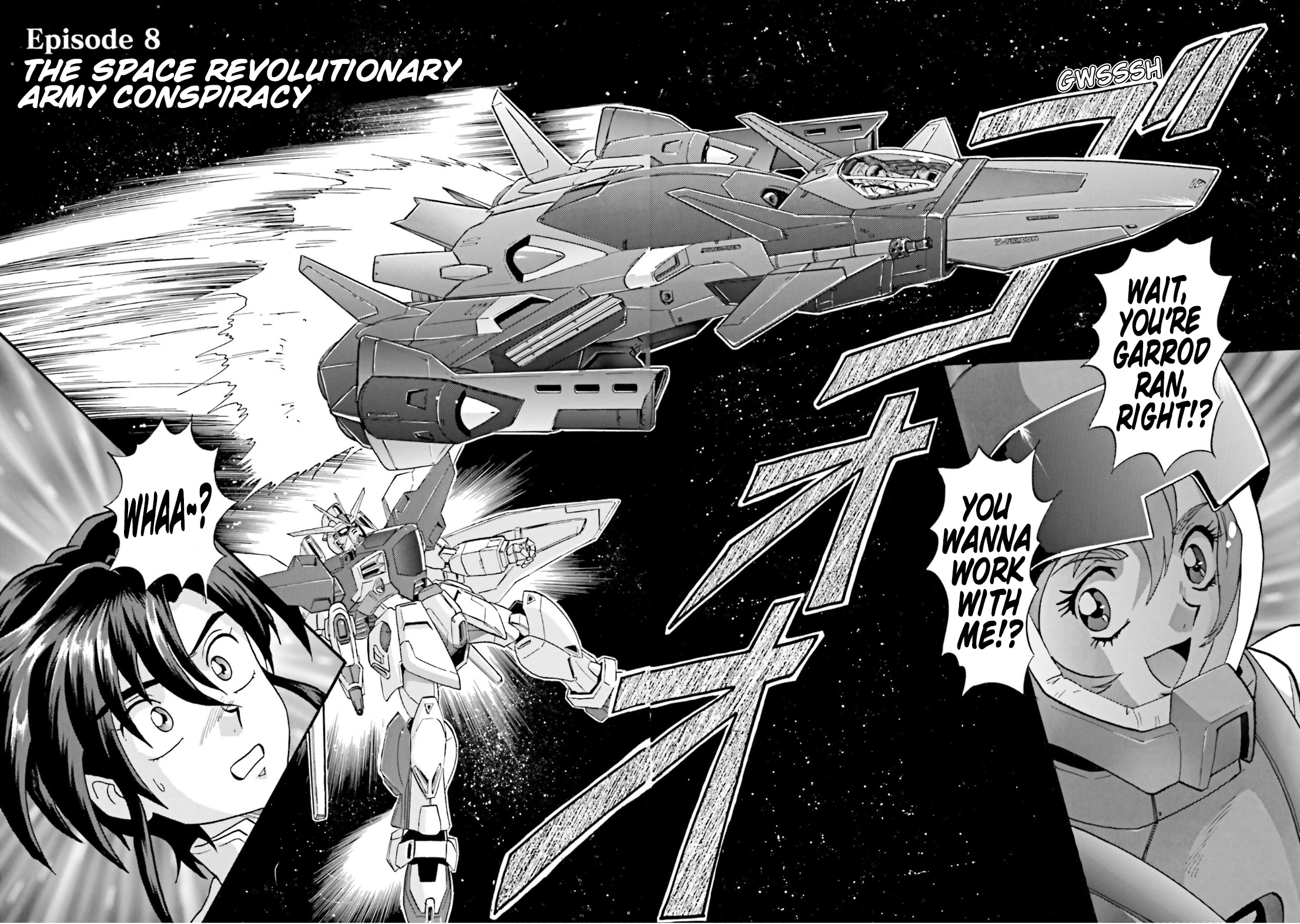 After War Gundam X Re:master Edition - Vol.3 Chapter 8: The Space Revolutionary Army Conspiracy