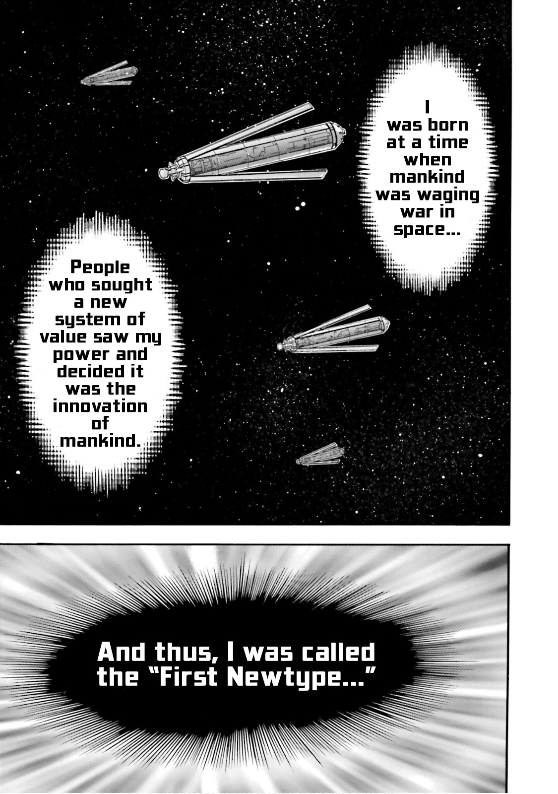 After War Gundam X Re:master Edition - Vol.3 Chapter 10: Into A New World