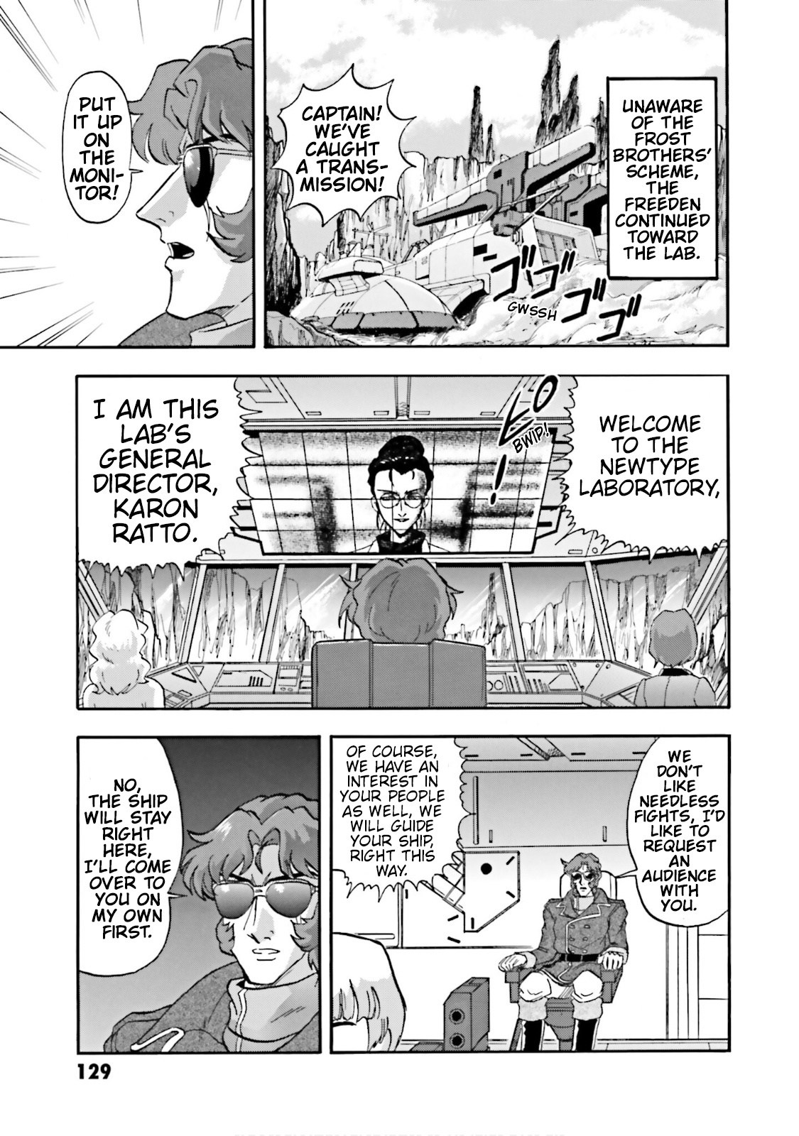 After War Gundam X Re:master Edition - Vol.2 Chapter 7: Double X Heads To Space!!