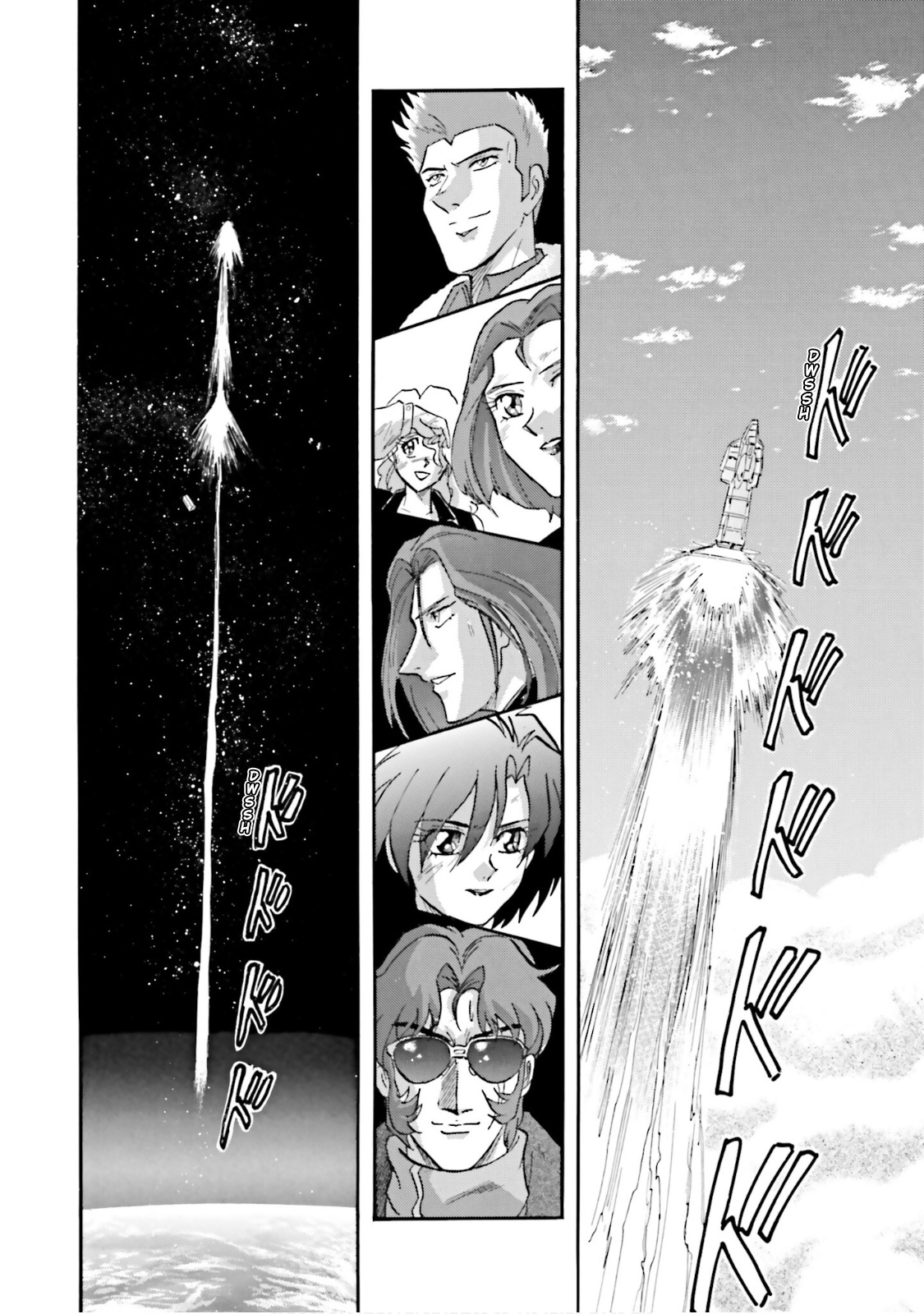 After War Gundam X Re:master Edition - Vol.2 Chapter 7: Double X Heads To Space!!