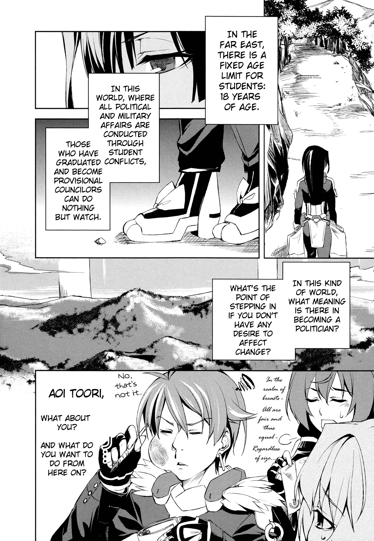 Kyoukai Senjou No Horizon - Vol.1 Chapter 4