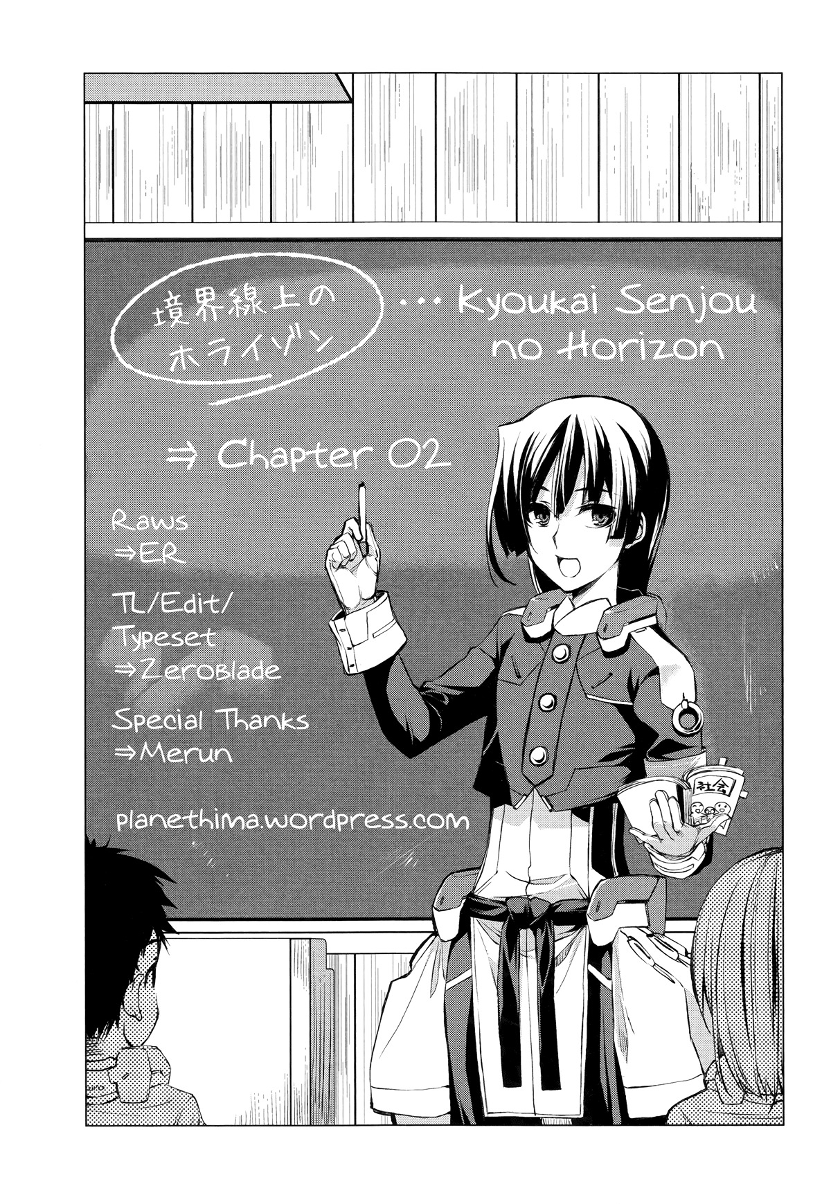 Kyoukai Senjou No Horizon - Vol.1 Chapter 2