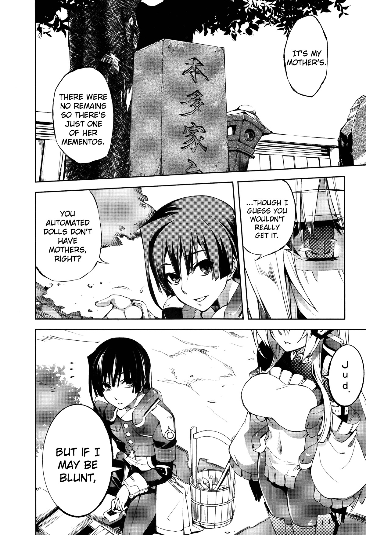 Kyoukai Senjou No Horizon - Vol.1 Chapter 3