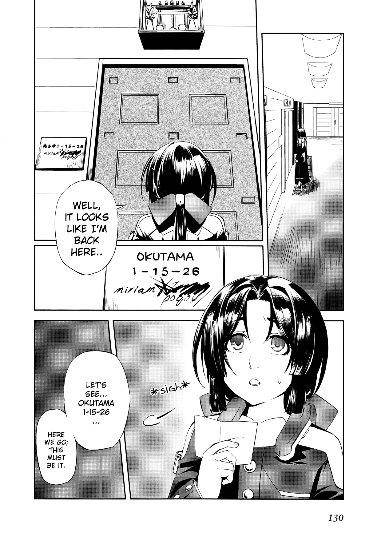 Kyoukai Senjou No Horizon - Vol.1 Chapter 5