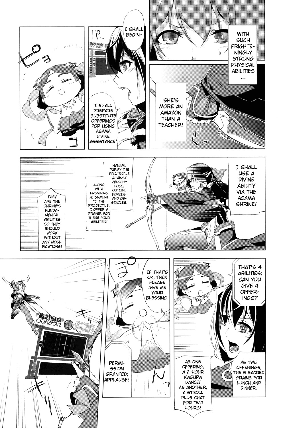 Kyoukai Senjou No Horizon - Vol.1 Chapter 1