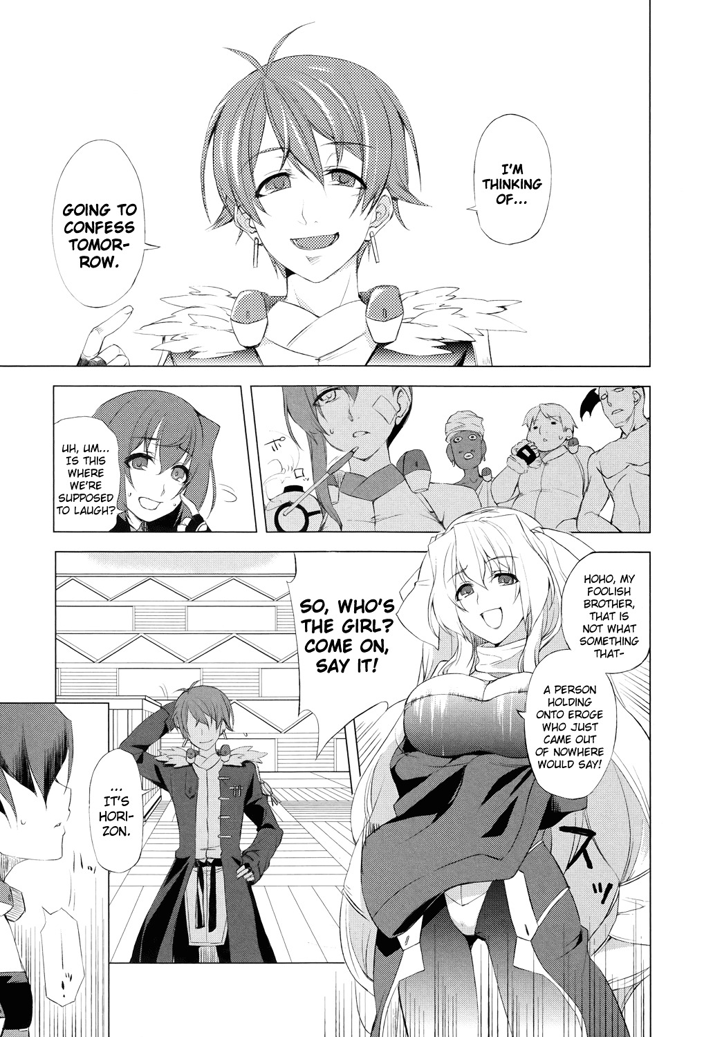 Kyoukai Senjou No Horizon - Vol.1 Chapter 1