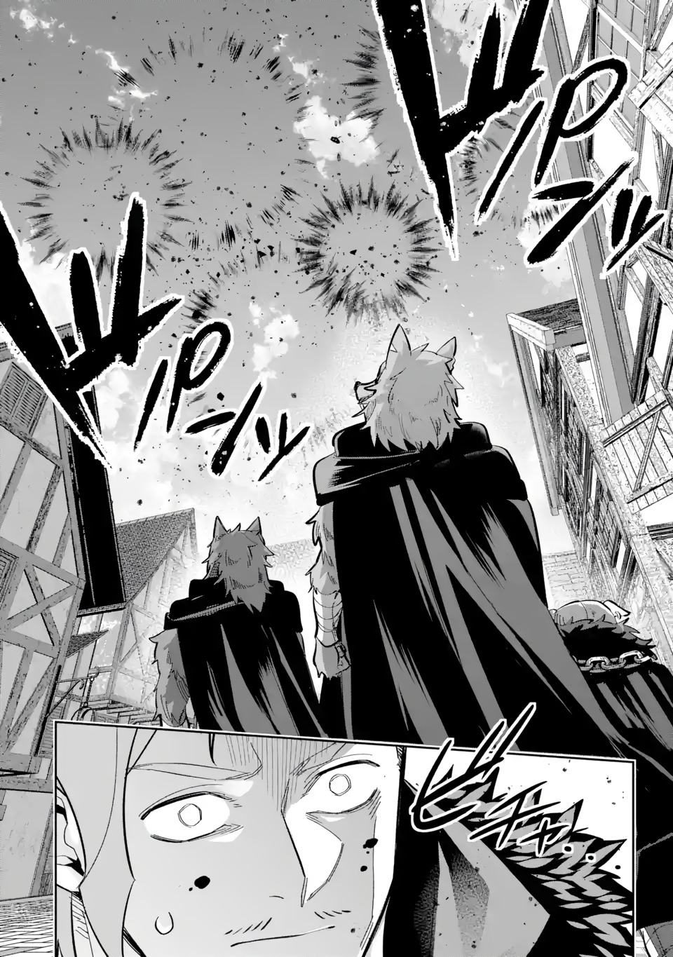 The Executed Sage Who Was Reincarnated As A Lich And Started An All-Out War - Vol.6 Chapter 21: 「Fireworks」