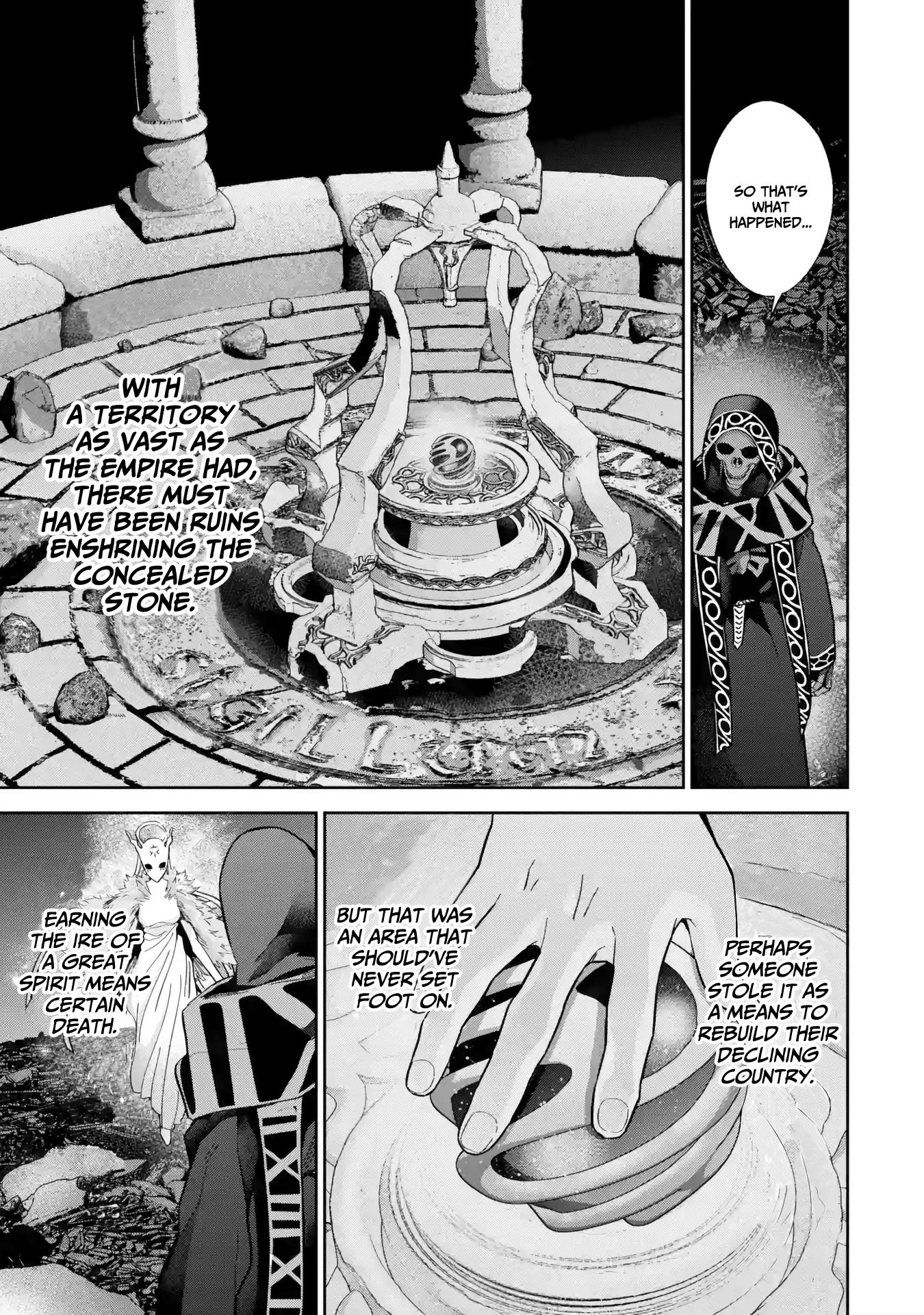 The Executed Sage Who Was Reincarnated As A Lich And Started An All-Out War - Vol.8 Chapter 33: Discussion