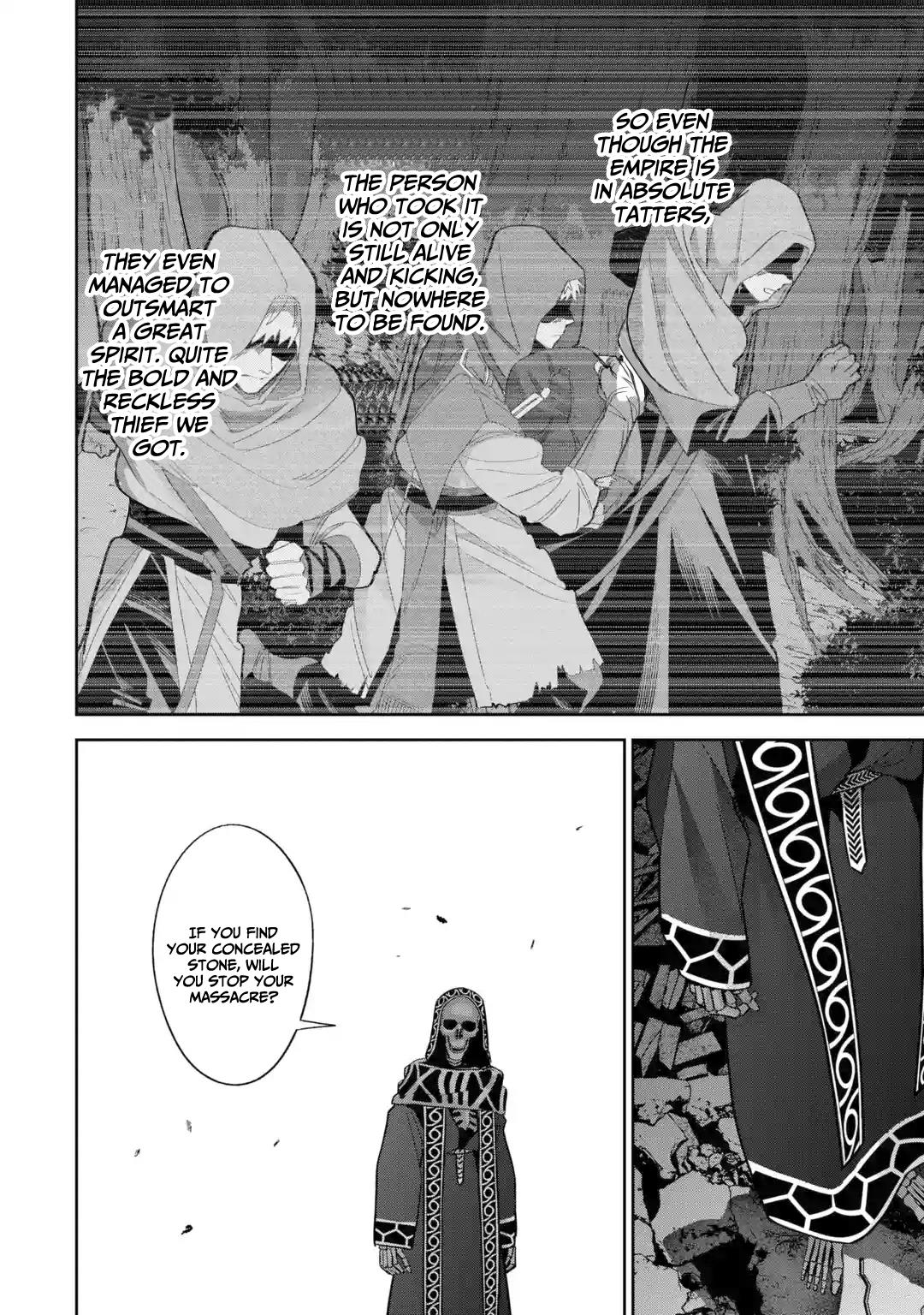 The Executed Sage Who Was Reincarnated As A Lich And Started An All-Out War - Vol.8 Chapter 33: Discussion