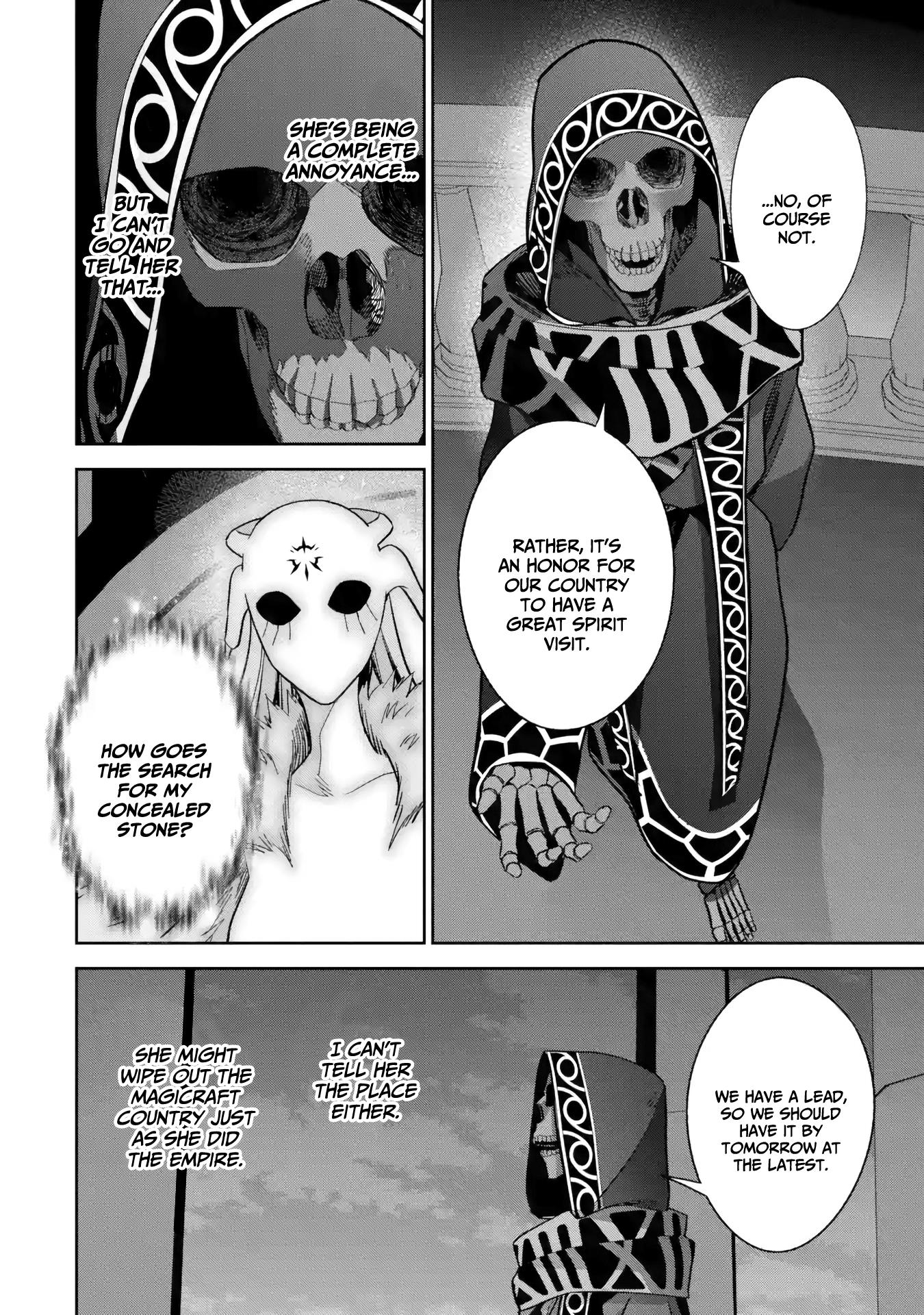 The Executed Sage Who Was Reincarnated As A Lich And Started An All-Out War - Vol.9 Chapter 34: The Great Spirit