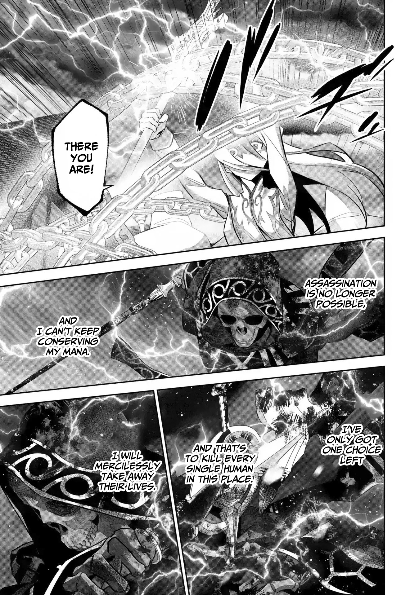 The Executed Sage Who Was Reincarnated As A Lich And Started An All-Out War - Vol.7 Chapter 26: 「Hell」