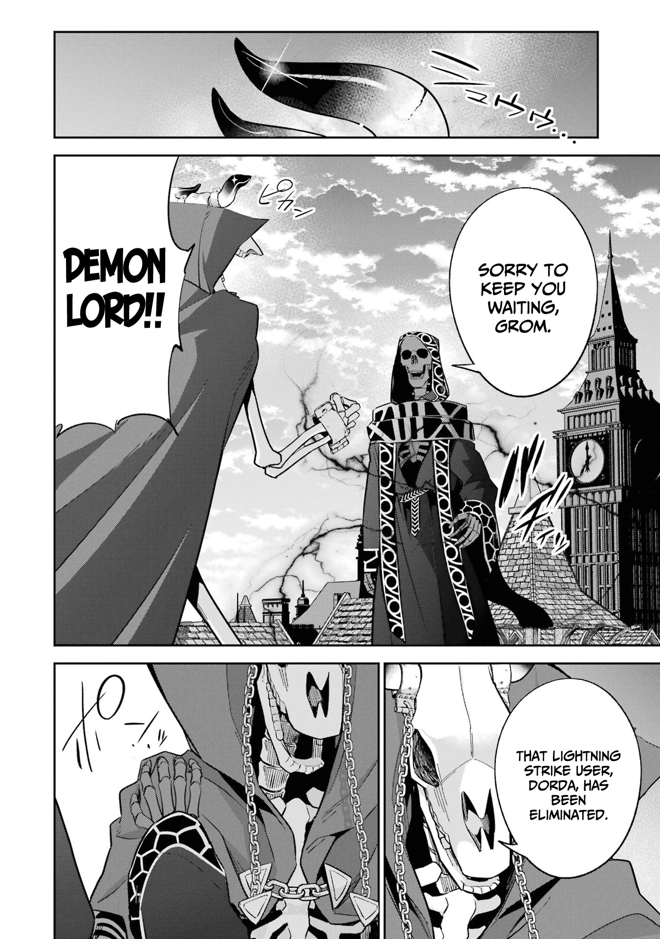 The Executed Sage Who Was Reincarnated As A Lich And Started An All-Out War - Vol.5 Chapter 20: 「Bring Back Head」