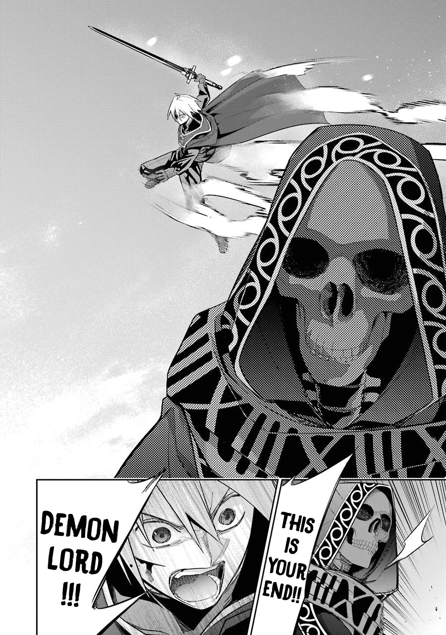 The Executed Sage Who Was Reincarnated As A Lich And Started An All-Out War - Vol.3 Chapter 12: 「A Tale Of Good And Evil」