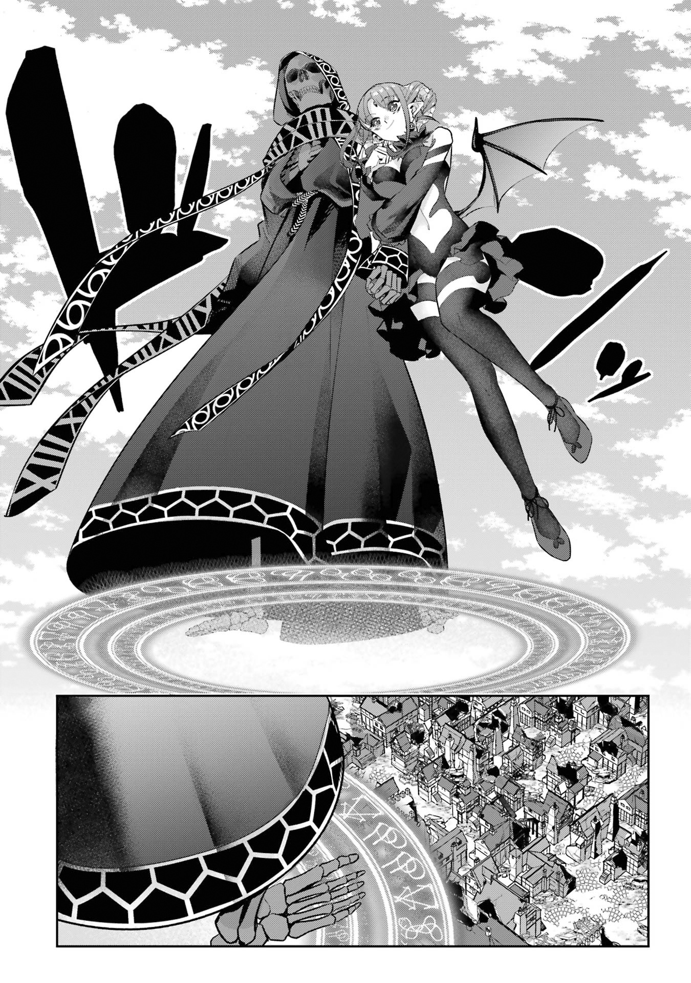 The Executed Sage Who Was Reincarnated As A Lich And Started An All-Out War - Vol.5 Chapter 17: 「The Fate Of The Clan」