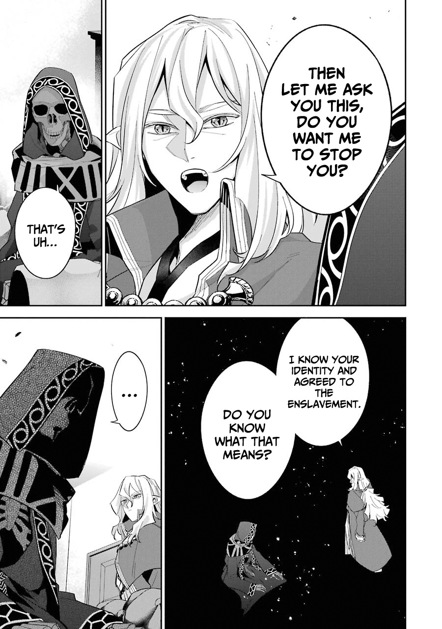 The Executed Sage Who Was Reincarnated As A Lich And Started An All-Out War - Vol.4 Chapter 16: 「You're The Demon Lord, Right?」