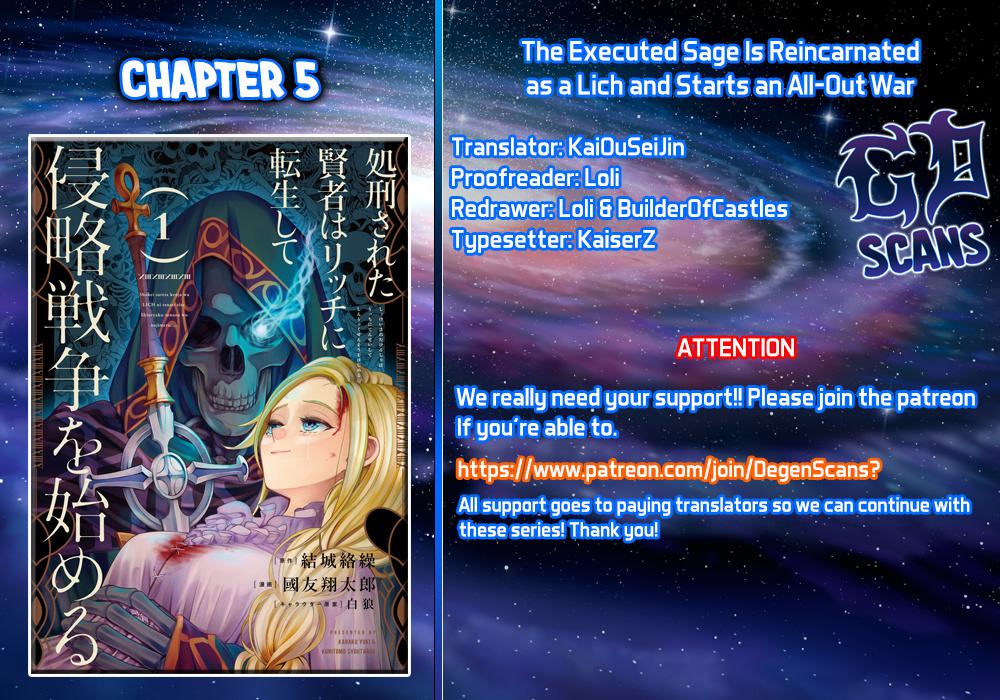 The Executed Sage Who Was Reincarnated As A Lich And Started An All-Out War - Vol.2 Chapter 5.1: 「The Chosen Path」