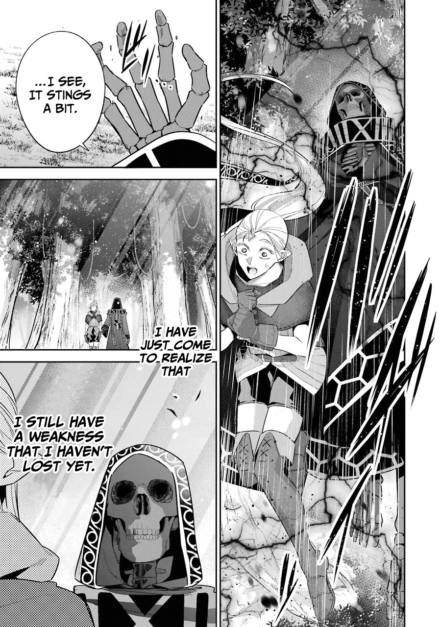 The Executed Sage Who Was Reincarnated As A Lich And Started An All-Out War - Vol.4 Chapter 14: 「Visitor」