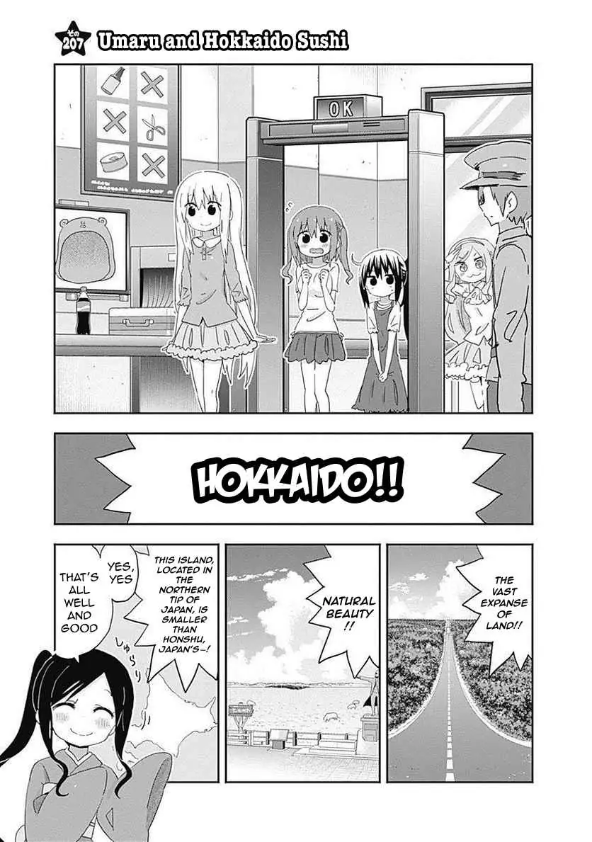 Himouto! Umaru-Chan - Chapter 207