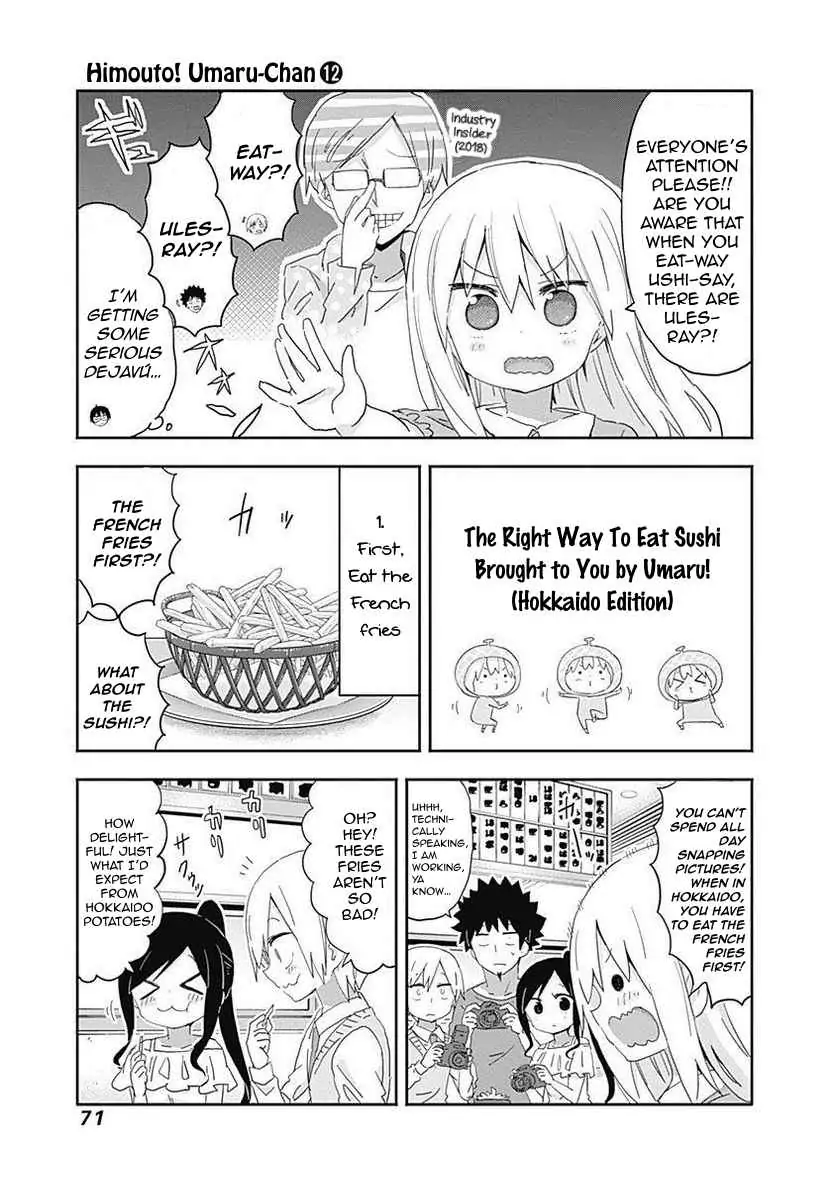 Himouto! Umaru-Chan - Chapter 207