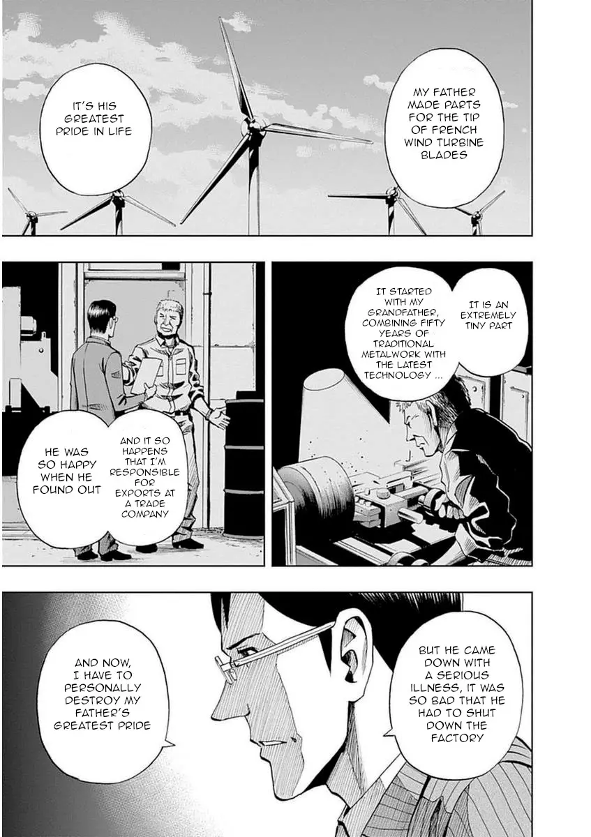 Bartender À Paris - Vol.6 Chapter 41: Japanese Customer Part 2