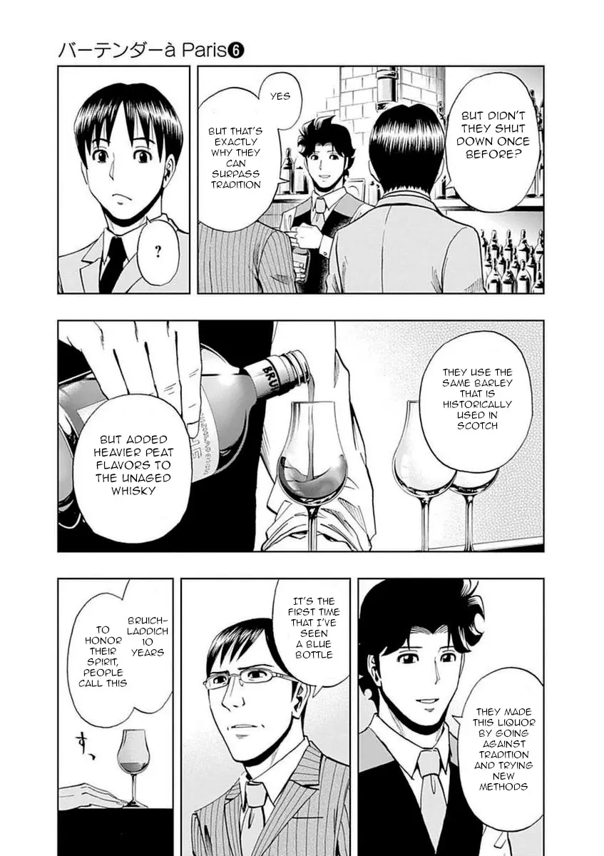 Bartender À Paris - Vol.6 Chapter 41: Japanese Customer Part 2