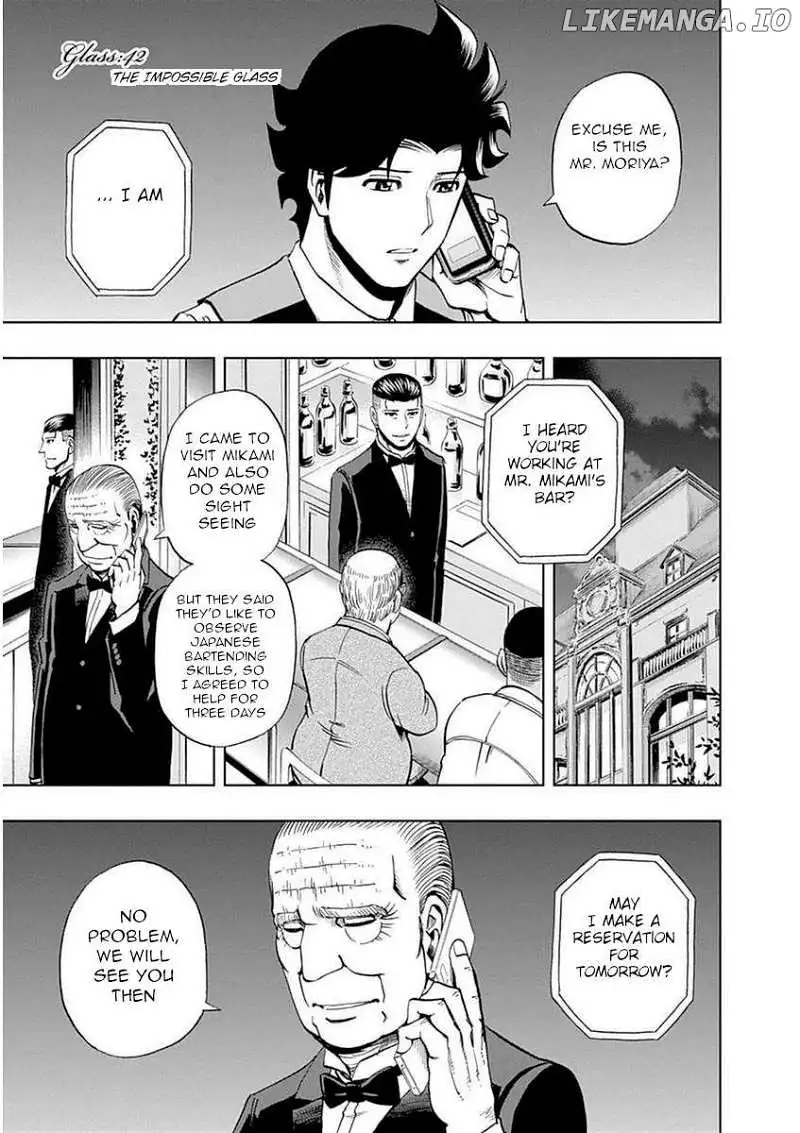 Bartender À Paris - Chapter 42