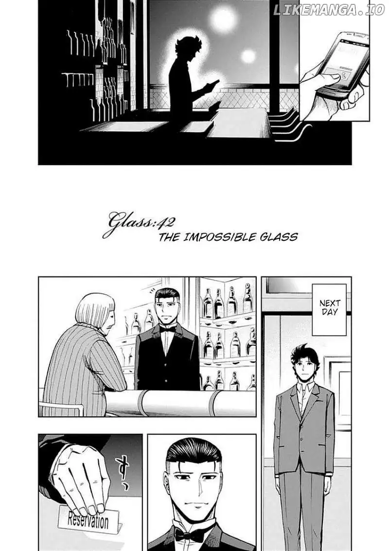 Bartender À Paris - Chapter 42