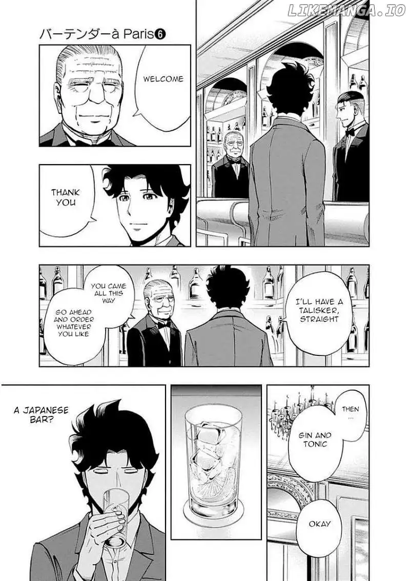 Bartender À Paris - Chapter 42